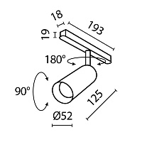 Трековый светильник Maytoni Technical TR032-2-12W4K-S-W