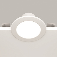 Maytoni Встраиваемый светильник. Цвет арматуры Белый. IP 44 DL015-6-L7W