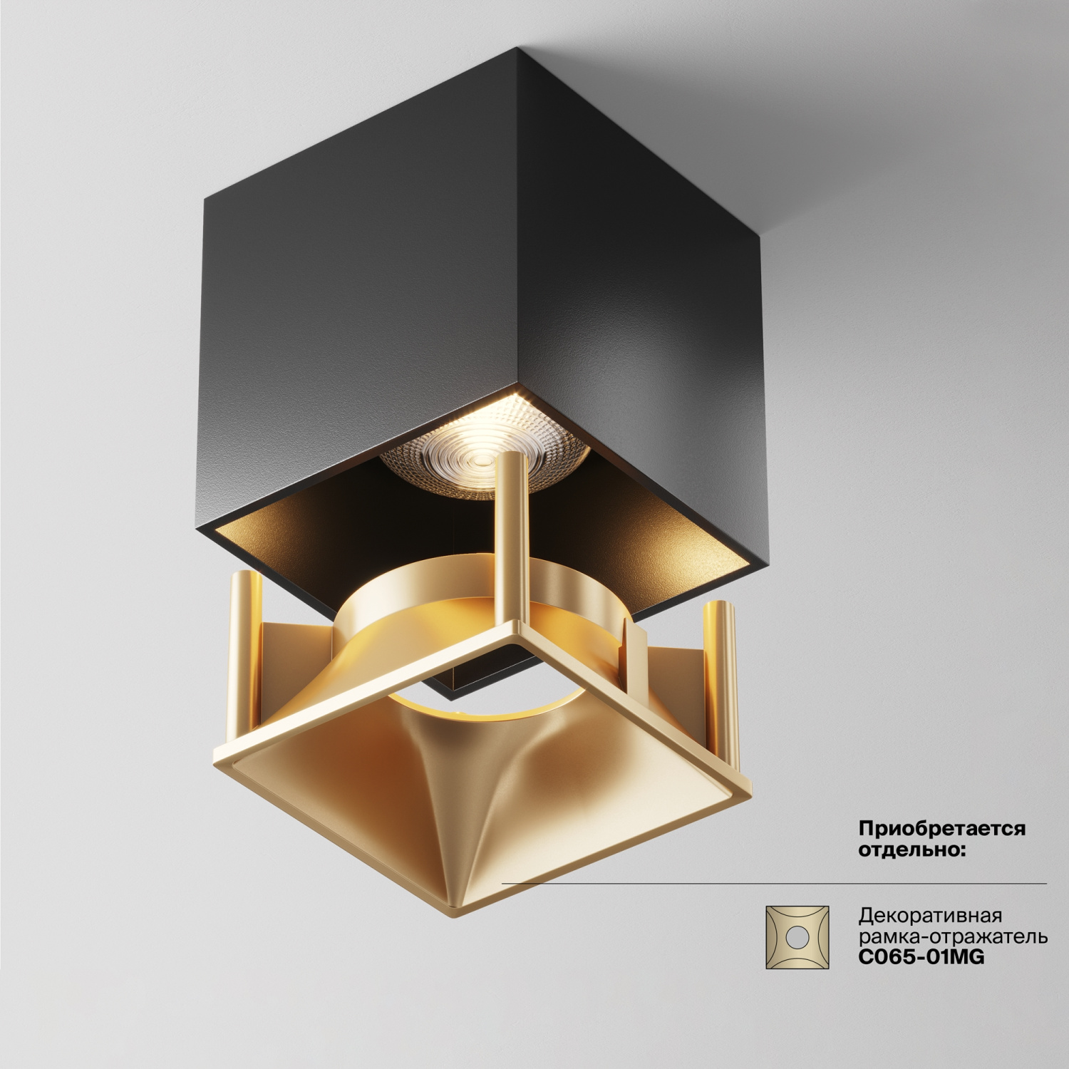 Maytoni Technical Alfa LED Потолочный светильник цвет: черный C065CL-L12B3K-D