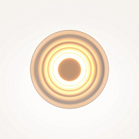 Maytoni Modern Nami Настенный светильник (бра) цвет: белый MOD400WL-L5W3K