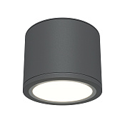 Maytoni Technical Rendo Потолочный светильник цвет: серый C095CL-GX53-GR