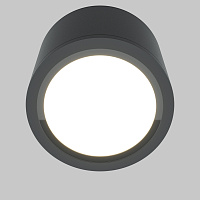 Maytoni Technical Rendo Потолочный светильник цвет: серый C095CL-GX53-GR