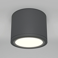 Maytoni Technical Rendo Потолочный светильник цвет: серый C095CL-GX53-GR