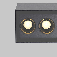 Maytoni Outdoor Ares Потолочный светильник цвет: графит O309CL-L10GF3K