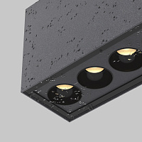 Maytoni Outdoor Ares Потолочный светильник цвет: графит O309CL-L10GF3K