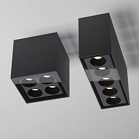 Maytoni Outdoor Ares Потолочный светильник цвет: графит O309CL-L10GF3K