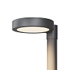 Maytoni Outdoor Dion Парковый светильник цвет: графит O472H-L50GF3K