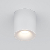 Maytoni Technical Spark Потолочный светильник цвет: белый C094-GU10-W