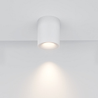 Maytoni Technical Spark Потолочный светильник цвет: белый C094-GU10-W