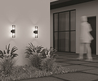 Maytoni Outdoor Amas Настенный светильник (бра) цвет: графит O432WL-02GF