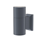 Maytoni Outdoor Bowery Настенный светильник (бра) цвет: серый O574WL-01GR