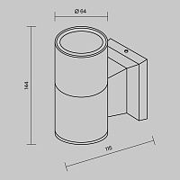 Maytoni Outdoor Bowery Настенный светильник (бра) цвет: серый O574WL-01GR