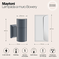 Maytoni Outdoor Bowery Настенный светильник (бра) цвет: серый O574WL-01GR