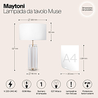 Maytoni Modern Muse Настольный светильник цвет: золото MOD304TL-01G