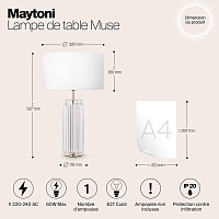 Maytoni Modern Muse Настольный светильник цвет: золото MOD304TL-01G