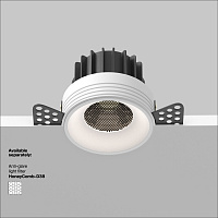 Maytoni Technical Round Встраиваемый светильник цвет: белый DL058-12W4K-TRS-W