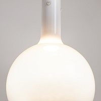 Maytoni Modern Nebula Подвесной светильник цвет: белый MOD182PL-L4W3K