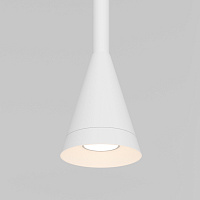 Maytoni Technical Arrow Подвесной светильник цвет: белый P064PL-01W-1