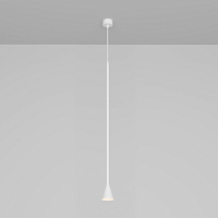 Maytoni Technical Arrow Подвесной светильник цвет: белый P064PL-01W-1