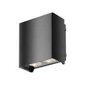 Maytoni Outdoor Shell Настенный светильник (бра) цвет: черный O570WL-L20B3K