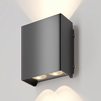 Maytoni Outdoor Shell Настенный светильник (бра) цвет: черный O570WL-L20B3K