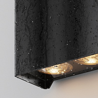 Maytoni Outdoor Shell Настенный светильник (бра) цвет: черный O570WL-L20B3K