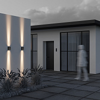 Maytoni Outdoor Shell Настенный светильник (бра) цвет: черный O570WL-L20B3K