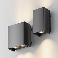 Maytoni Outdoor Shell Настенный светильник (бра) цвет: черный O570WL-L20B3K