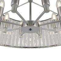 Maytoni Classic Facet Подвесной светильник цвет: хром MOD094PL-08CH