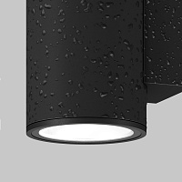 Maytoni Outdoor Shim Настенный светильник (бра) цвет: графит O303WL-L10GF3K