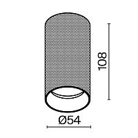 Maytoni Technical Artisan Потолочный светильник цвет: черный C080CL-01-GU10-B