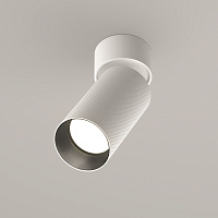 Maytoni Technical Artisan Потолочный светильник цвет: белый C082CL-01-GU10-W