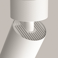 Maytoni Technical Artisan Потолочный светильник цвет: белый C082CL-01-GU10-W