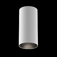 Maytoni Technical Artisan Потолочный светильник цвет: белый C080CL-01-GU10-W