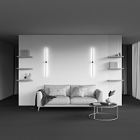 Maytoni Technical Pars Настенный светильник (бра) цвет: черный C071WL-L12B3K