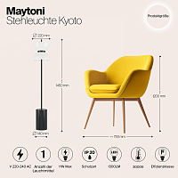 Maytoni Modern Kyoto Напольный светильник (торшер) цвет: черный MOD178FL-L11B3K