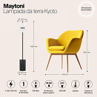 Maytoni Modern Kyoto Напольный светильник (торшер) цвет: черный MOD178FL-L11B3K