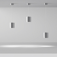 Maytoni Technical Polar Подвесной светильник цвет: серебро P088PL-GX53-S