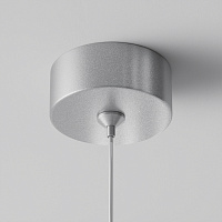 Maytoni Technical Polar Подвесной светильник цвет: серебро P088PL-GX53-S