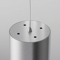 Maytoni Technical Polar Подвесной светильник цвет: серебро P088PL-GX53-S