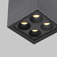 Maytoni Outdoor Ares Потолочный светильник цвет: графит O309CL-L8GF3K