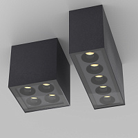 Maytoni Outdoor Ares Потолочный светильник цвет: графит O309CL-L8GF3K