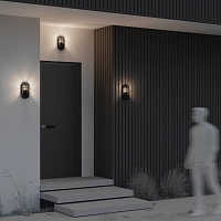 Maytoni Outdoor Candle Настенный светильник (бра) цвет: графит O449WL-01GF1