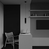 Maytoni Technical Orlo Подвесной светильник цвет: черный P085PL-12W4K-B