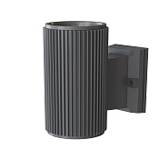 Maytoni Outdoor Rando Настенный светильник (бра) цвет: серый O419WL-01GR