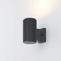 Maytoni Outdoor Rando Настенный светильник (бра) цвет: серый O419WL-01GR