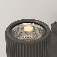 Maytoni Outdoor Rando Настенный светильник (бра) цвет: серый O419WL-01GR