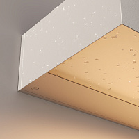 Maytoni Outdoor Lot Настенный светильник (бра) цвет: белый O428WL-L10W3K