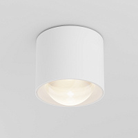 Maytoni Technical Lens Потолочный светильник цвет: белый C217CL-15W3K-W