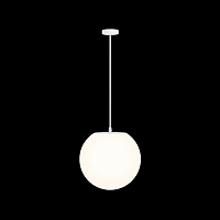 Maytoni Outdoor Erda Подвесной светильник цвет: белый O594PL-01W